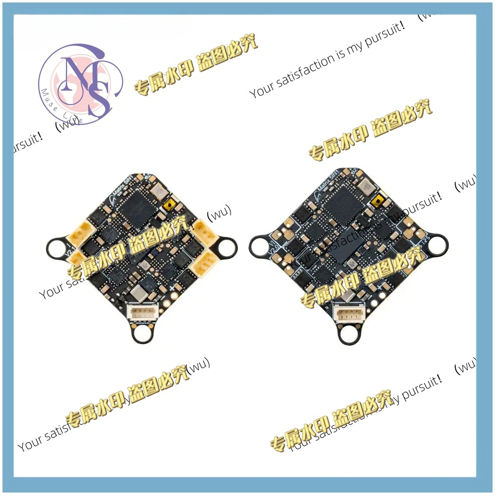 Drone Esc - La nueva placa de control de