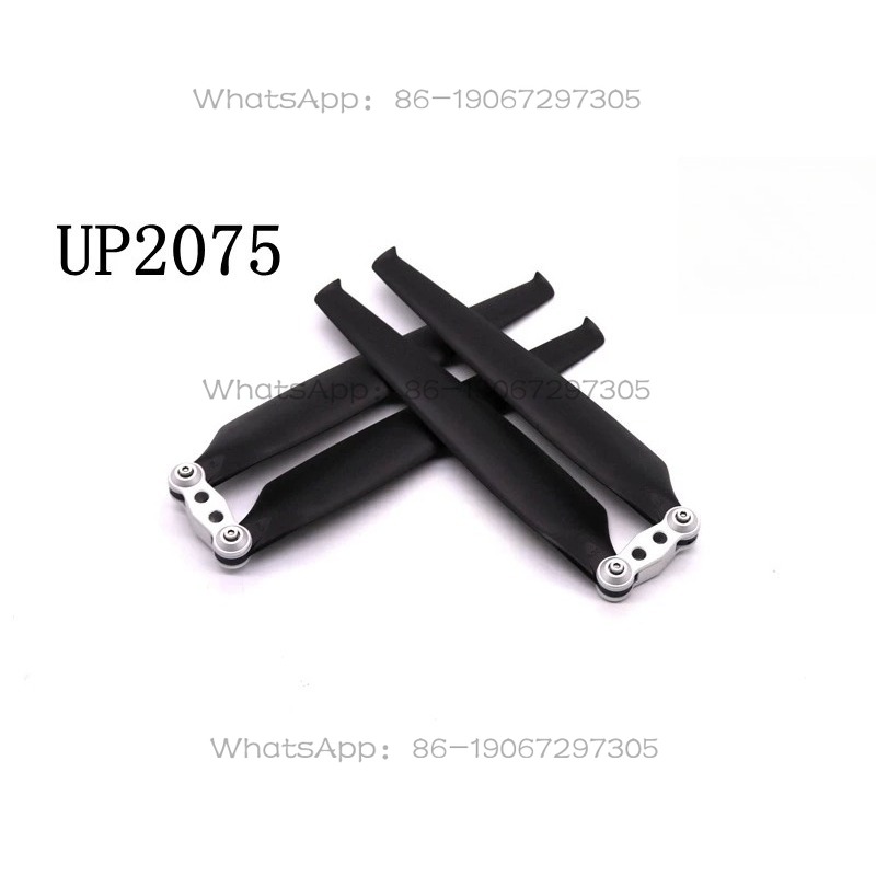 UP2075 Dron Multirrotor de Fib - Drone Motor reseña y precio